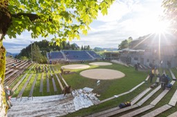 Arena