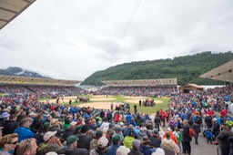 Arena