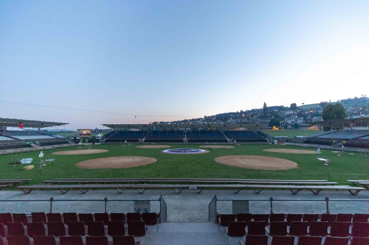 Arena